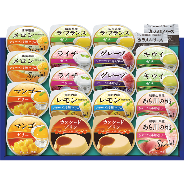 Azumi　プライムスイーツ　TA-35