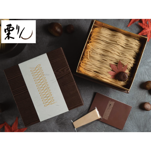 栗りん　栗千本
