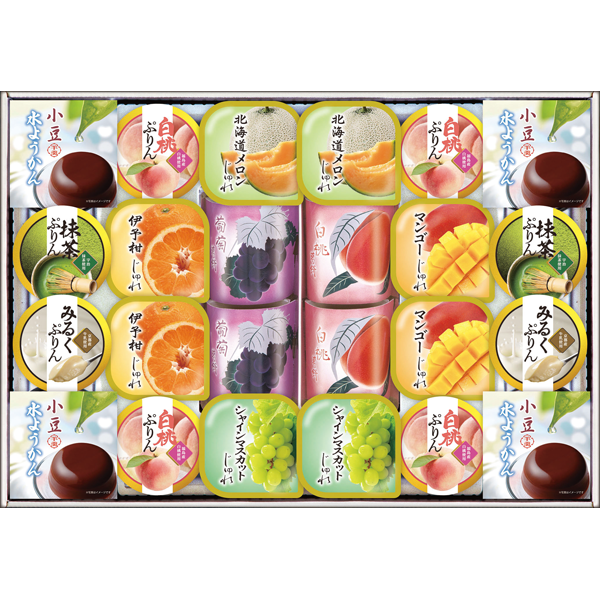 源楽製菓　和風菓子詰合せ　GT-50V