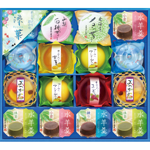 金澤兼六製菓　涼菓　RKP-30