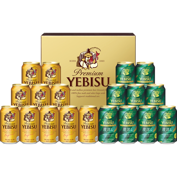 サッポロビール　ヱビス クリエイティブブリューセット　YDW5DT