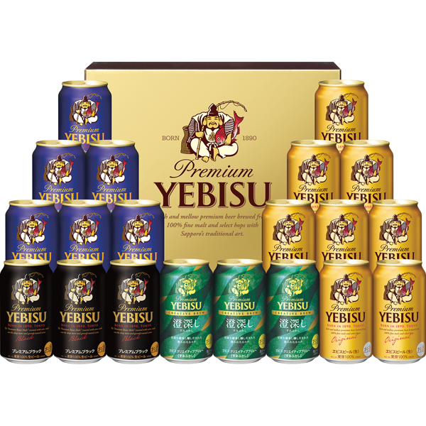 サッポロビール　ヱビス4種の味わいセット　YDF5DT