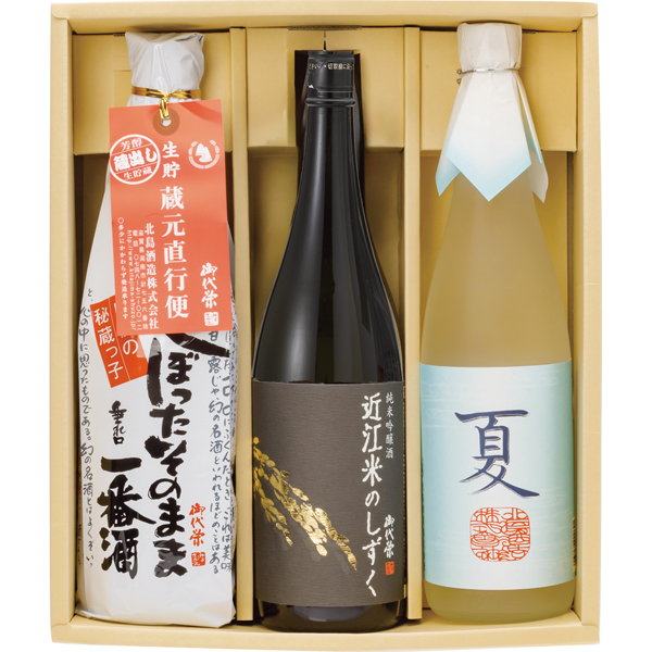 北島酒造　御代栄蔵じまんセット　T-B
