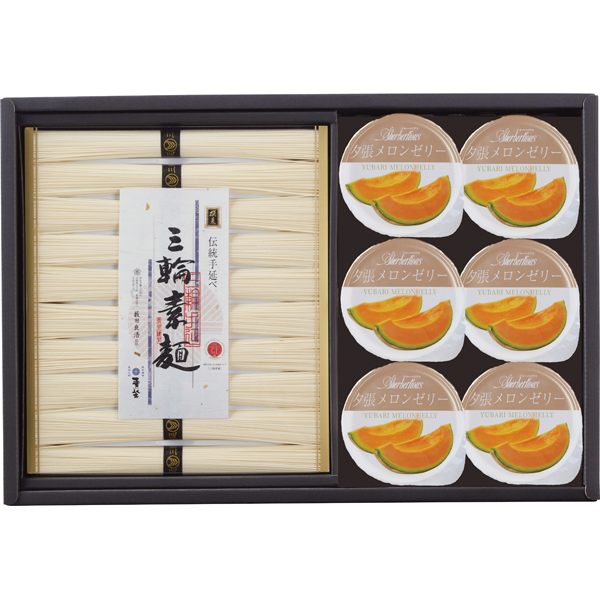 巽製粉　麦坐 三輪素麺・夕張メロンゼリー詰合せ　DYM-30T