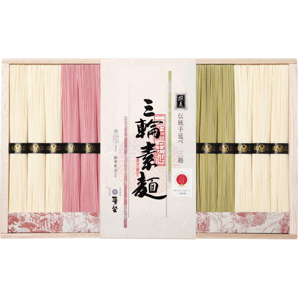 巽製粉　麦坐 三輪素麺 三趣素麺　DM-30