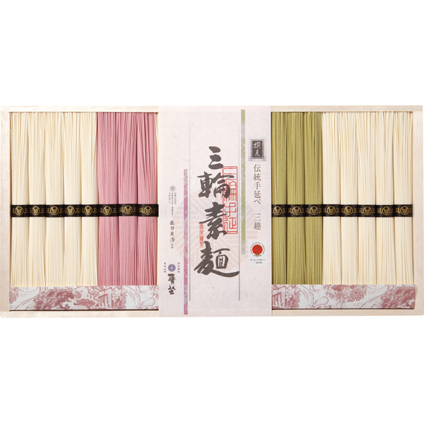 巽製粉　麦坐 三輪素麺 三趣素麺　DM-40