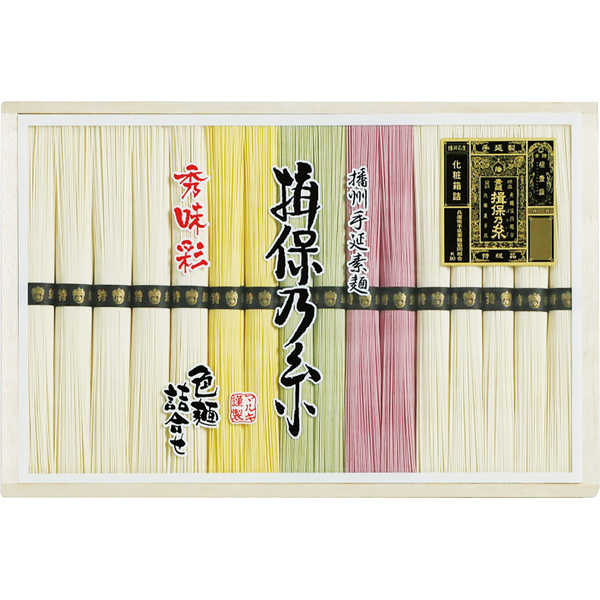 マルキ　揖保乃糸 特級色麺　MS-30B