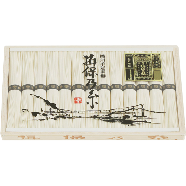 マルキ　揖保乃糸 特級品　MA-40B