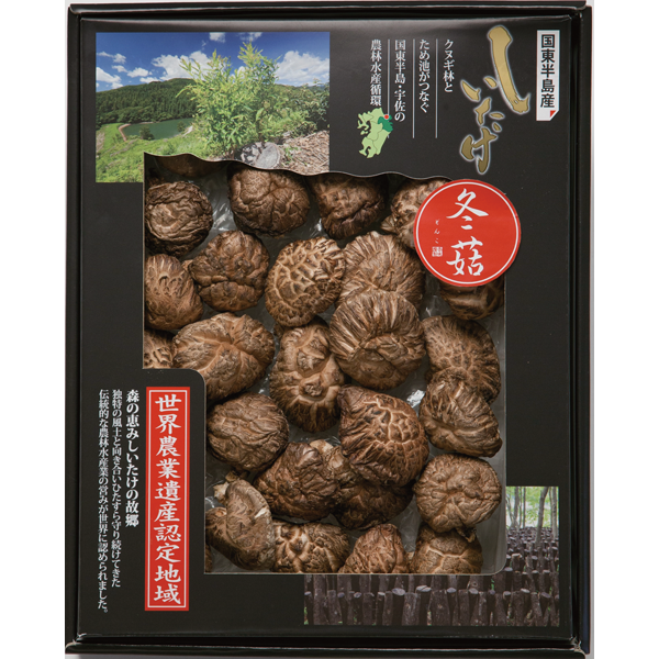 大分乾物　大分県国東半島産どんこ椎茸　MDH-50
