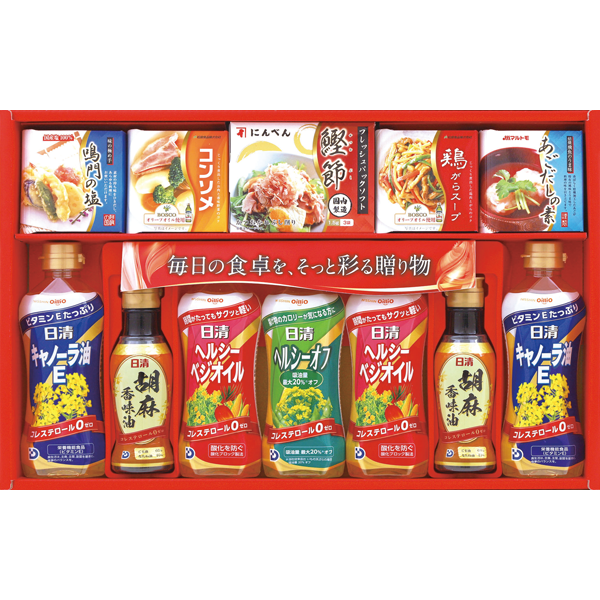 バラエティ調味料セット　P-50M