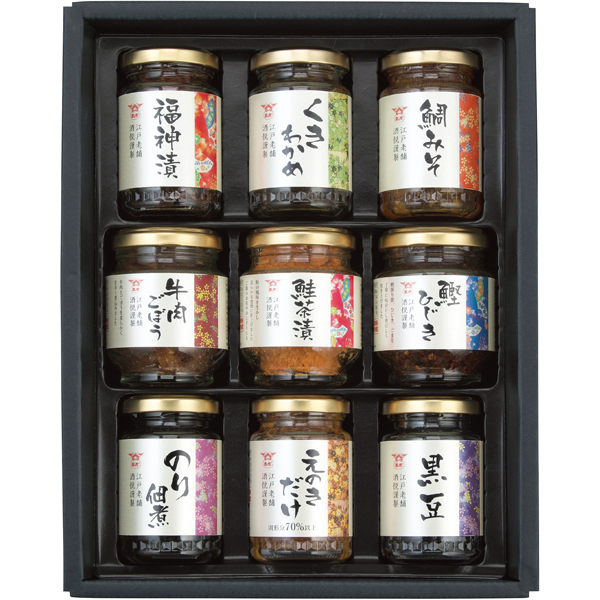 酒悦　山海探幸　KZ-35
