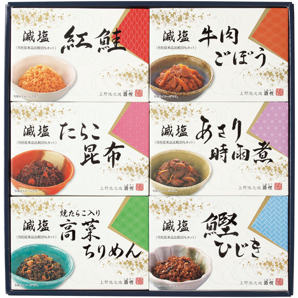 酒悦　減塩佃煮・惣菜詰合せ　HG-35