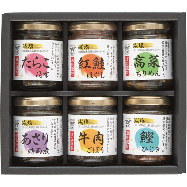 酒悦　減塩佃煮・惣菜詰合せ瓶詰　BG-35