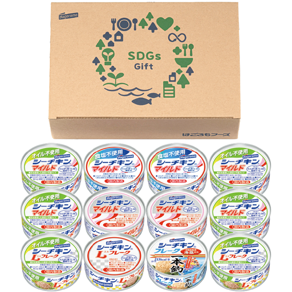 はごろもフーズ　SDGsシーチキンギフト　SDGs-30