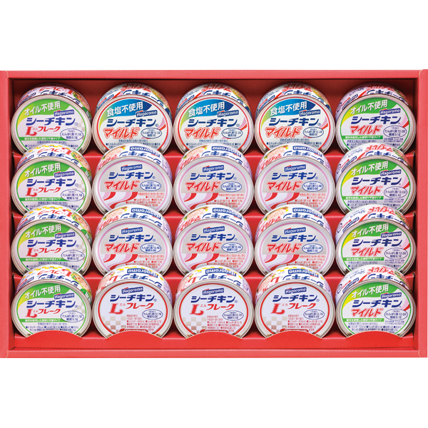 はごろもフーズ　シーチキンギフト　SET-50B