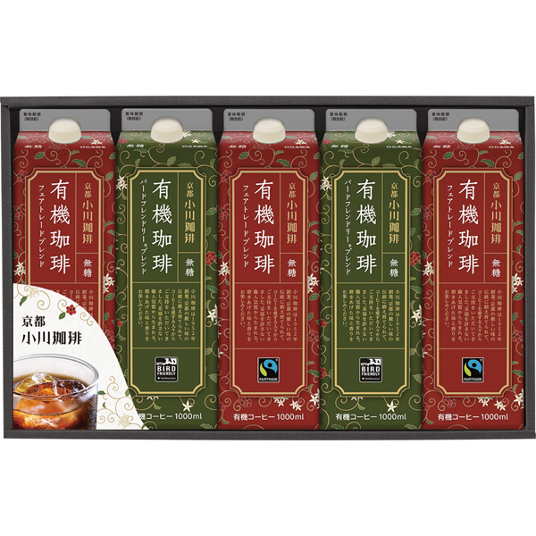小川珈琲　京都 小川珈琲 有機珈琲リキッドギフト　OCYA-50