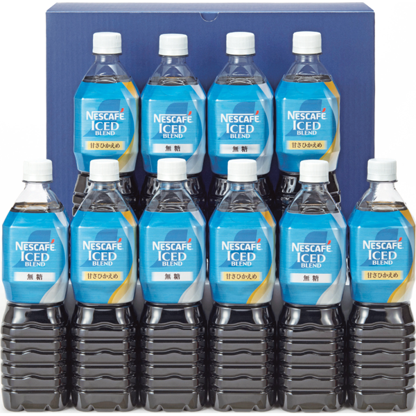 ネスカフェ　アイスブレンド ボトルコーヒーセット　NIB-50