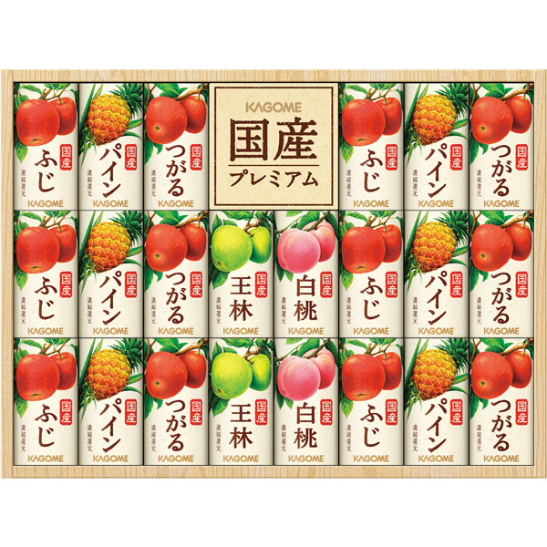 カゴメ　国産プレミアムジュースギフト　KT-50Y