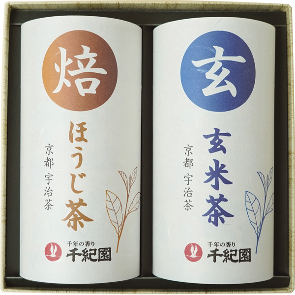 千紀園　ほうじ茶・玄米茶セット　29705