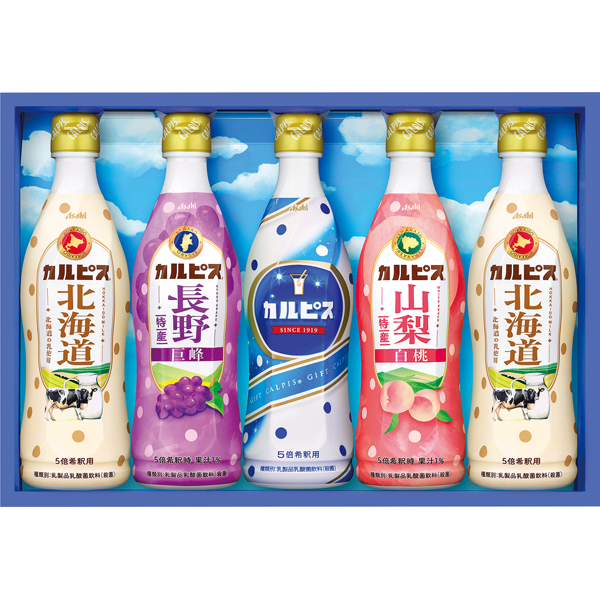 アサヒ飲料　カルピスギフト　CR30R