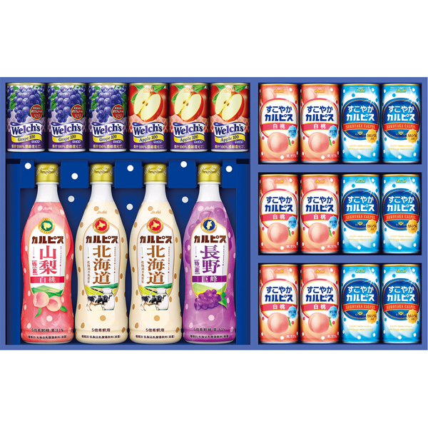 アサヒ飲料　カルピスギフト　CRV5R