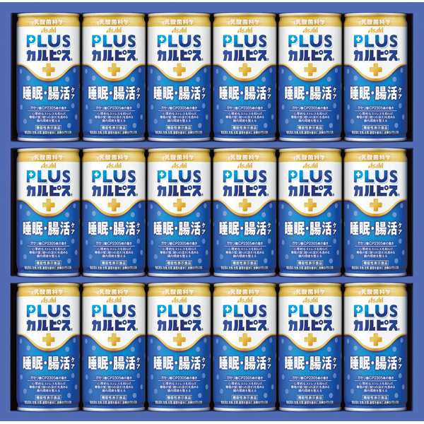 アサヒ飲料　PLUSカルピス健康乳酸菌ギフト　TNG3P