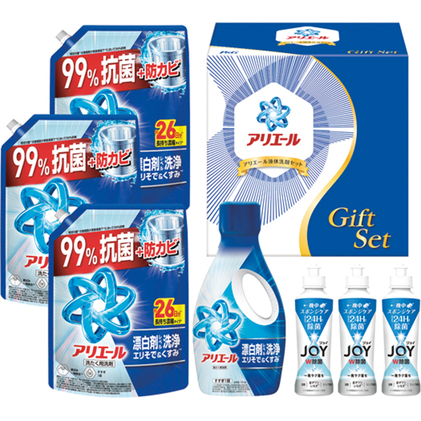 P&G　アリエール液体洗剤セット　PGCG-50F