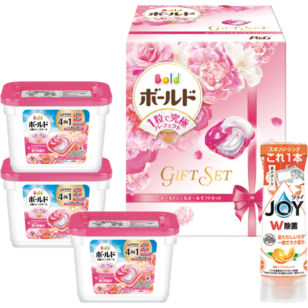 P&G　ボールドジェルボールギフトセット　PGJB-30G