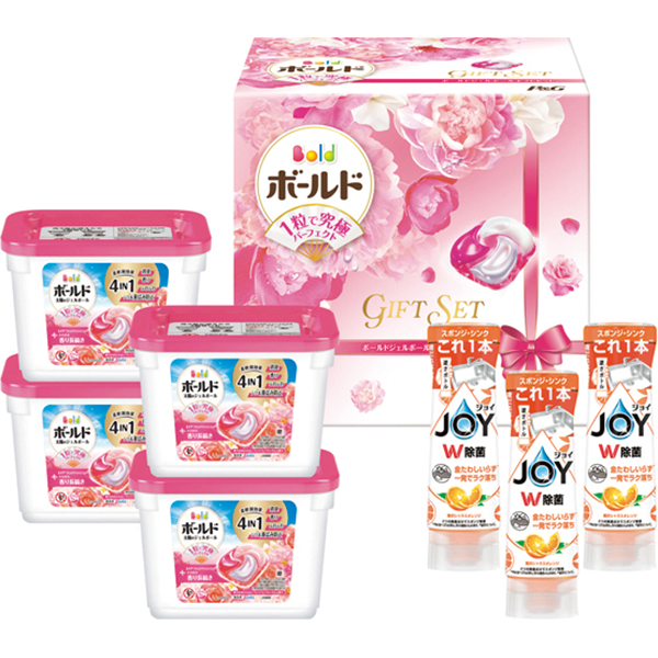 P&G　ボールドジェルボールギフトセット　PGJB-50G