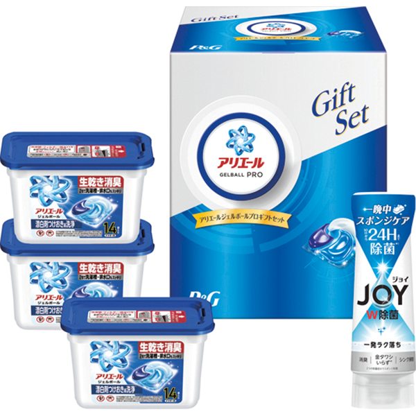 P&G　アリエールジェルボールプロギフトセット　PGJA-30G