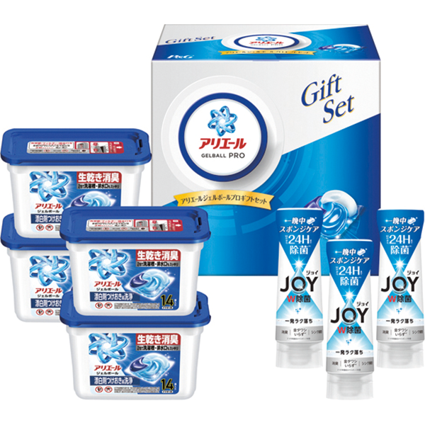 P&G　アリエールジェルボールプロギフトセット　PGJA-50G