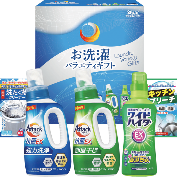 お洗濯バラエティギフト　MAM-30P
