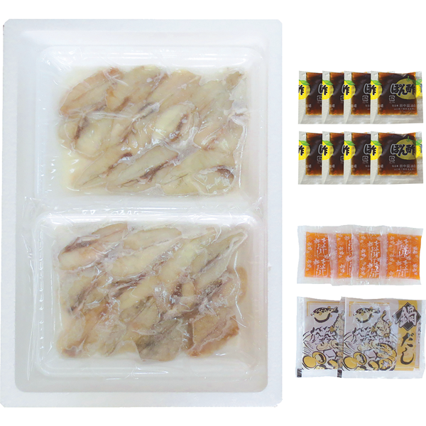 国産 天然 満腹まふぐてっちり（2～3人前）