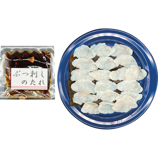 下関直送 ふぐのぶっ刺し昆布〆（3～4人前）