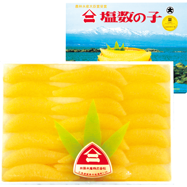ヤマニ 塩数の子 500g