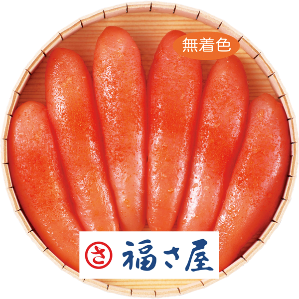 福さ屋 無着色辛子明太子 360g