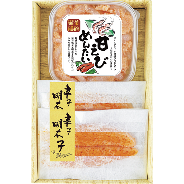 美飾遊膳 福井県産甘えびめんたい・無着色辛子明太子詰合せ FAM-25