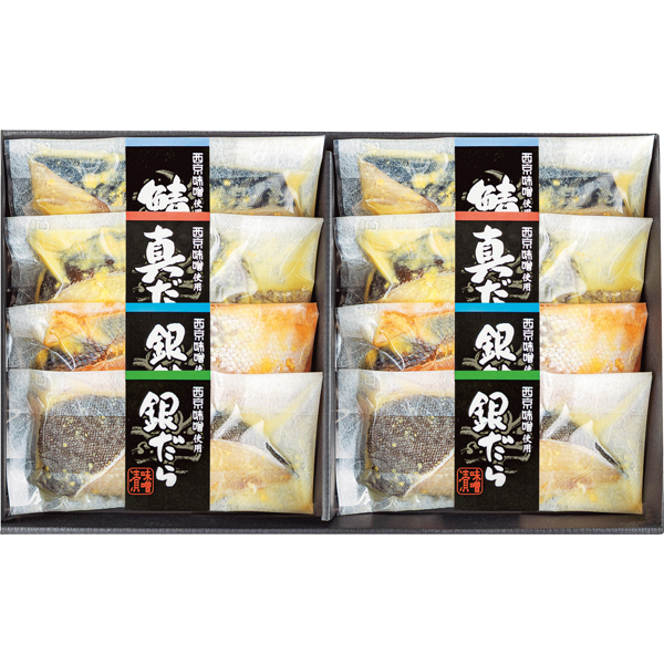 美飾遊膳 京都西京味噌使用 西京漬詰合せ SS-50