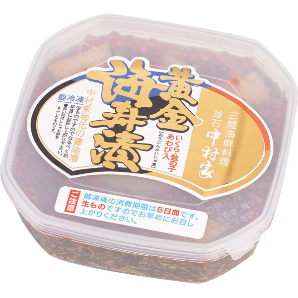中村家 黄金海寿漬 350g