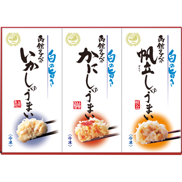 函館タナベ食品 海鮮しゅうまい三昧