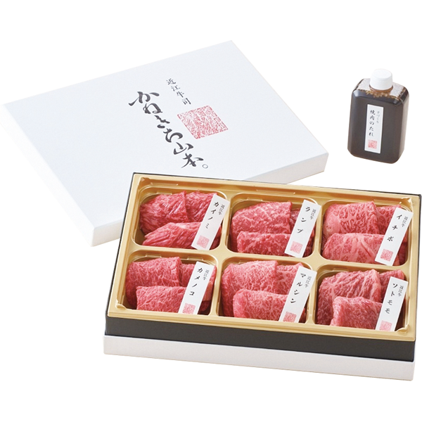 カネ吉山本 近江牛赤身焼肉6種盛り合わせ