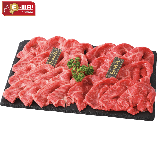 国産 あじわい牛希少部位しゃぶしゃぶ食べ比べ（ミスジ・イチボ）（交雑種） BE-55MI