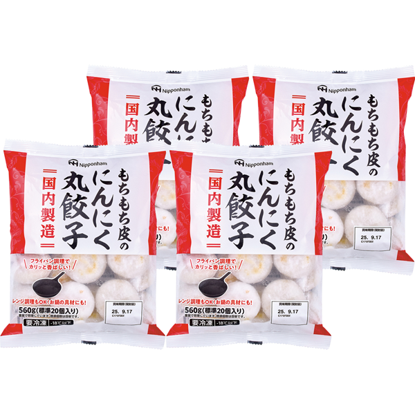 日本ハム もちもち皮のにんにく丸餃子セット