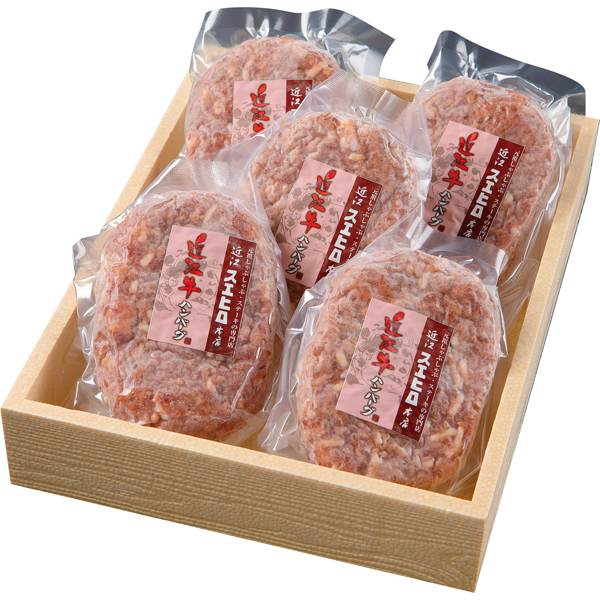 近江スエヒロ本店 近江牛合挽ハンバーグ OSR-04