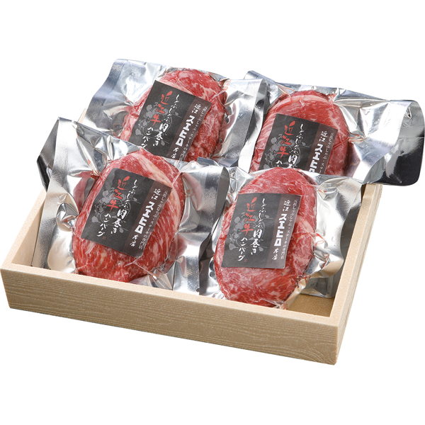 近江スエヒロ本店 しゃぶしゃぶ肉巻き近江牛ハンバーグ OSR-02