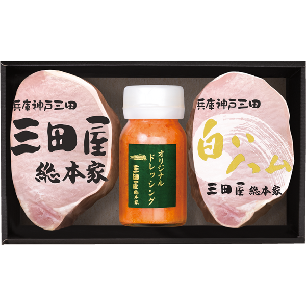 三田屋総本家 ハムギフト RW-50