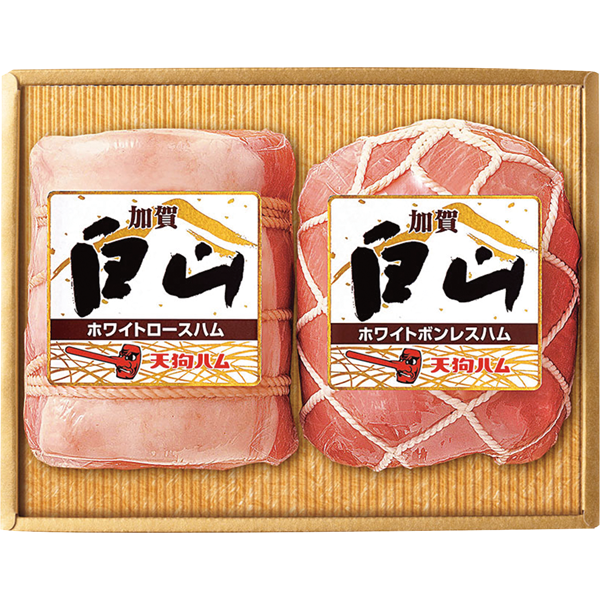 天狗ハム 加賀白山 W-52