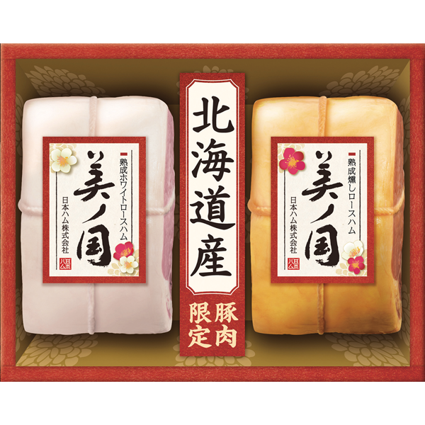 日本ハム 北海道 プレミアム 美ノ国 20周年特別セット UKH-59