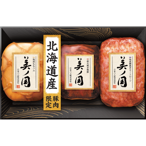 日本ハム 美ノ国 ブロック・焼豚セット UKH-49
