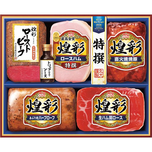 丸大食品 煌彩ローストビーフ MRT-455